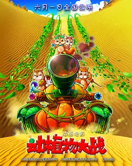 欧美亚洲在线